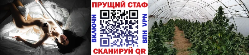 Купить закладку БУТИРАТ  МЕФ  МАРИХУАНА  COCAIN  Кимовск