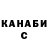 Кетамин VHQ Vitalii Polikrovskyi