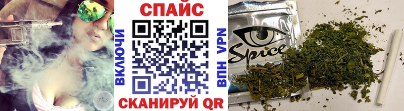 Бутират BDO  Купить  Кимовск 