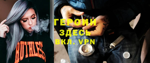 прущие грибы Балабаново