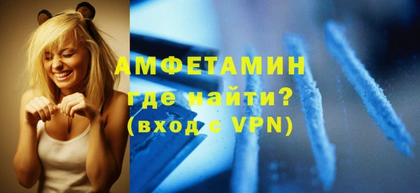 МДМА Баксан
