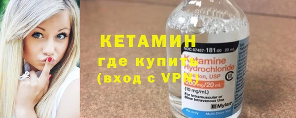 альфа пвп Сясьстрой
