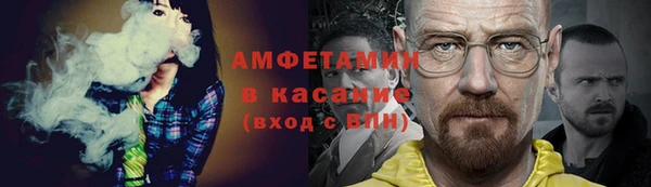 спиды Алзамай