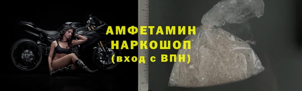 каннабис Тавда