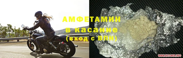 каннабис Тавда
