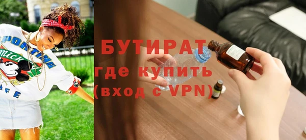 МДМА Баксан