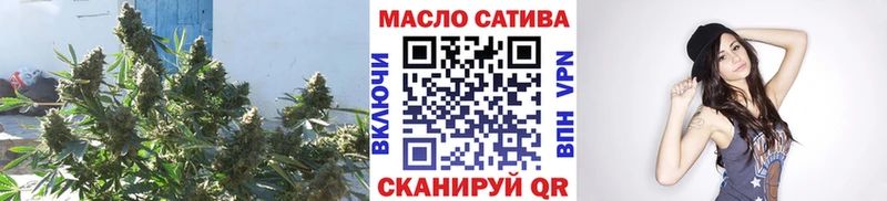 Купить Кимовск Дистиллят ТГК жижа